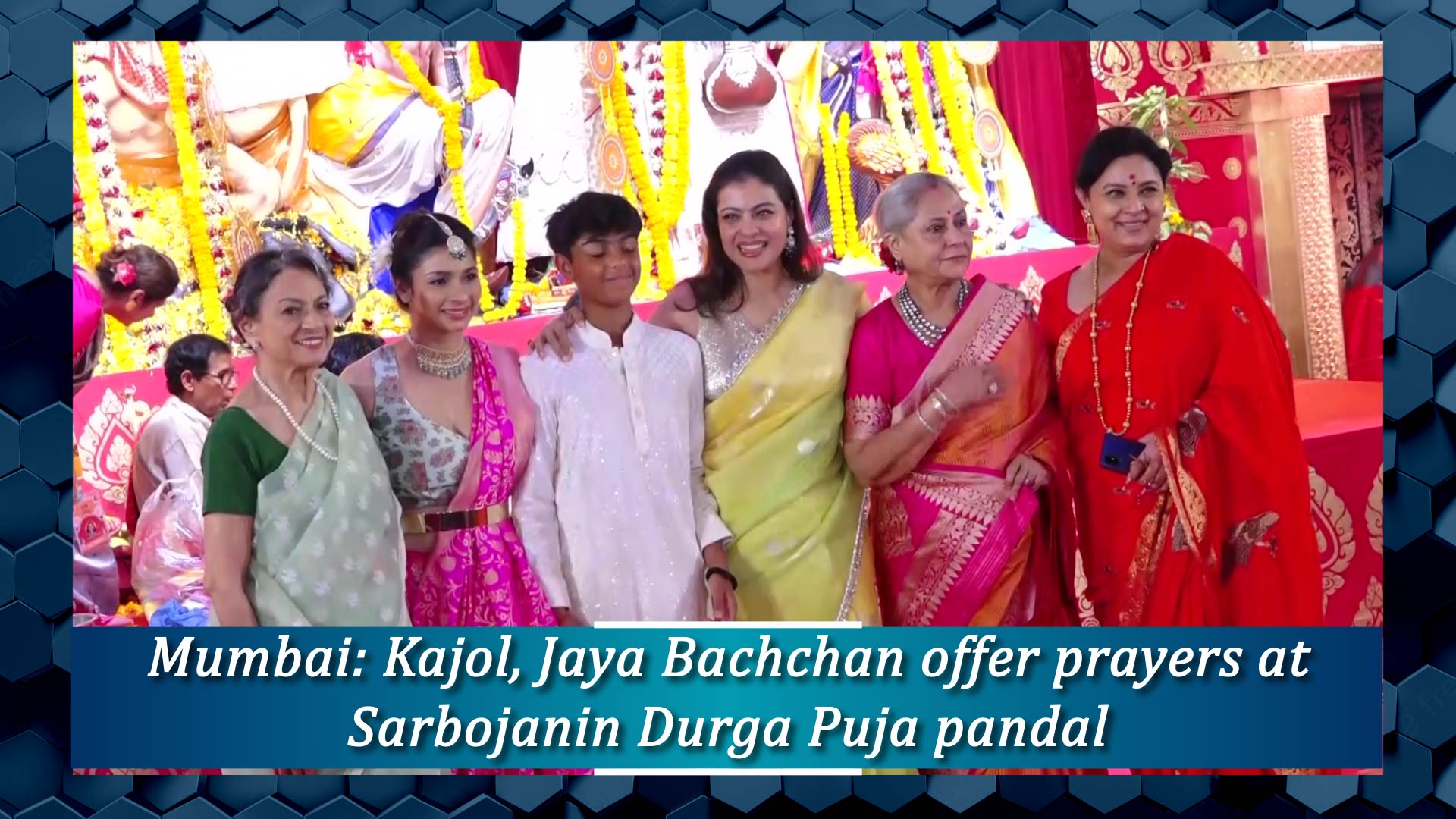 Mumbai: Kajol, Jaya Bachchan offer prayers at Sarbojanin Durga Puja pandal